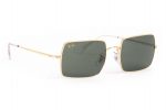 RAYBAN Sunglasses Rectangle RB 1969 9196/31 Green