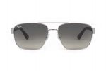 RAYBAN Sunglasses RB 3663 004/71 - Image 5