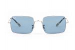 RAYBAN Sunglasses Rectangle RB 1969 9197/56 Blue - Image 4