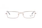 RAYBAN Eyeglasses RX 6257E 2531 - Image 4