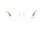RAYBAN Eyeglasses Ja-Jo RX 6392 2969 - Image 3