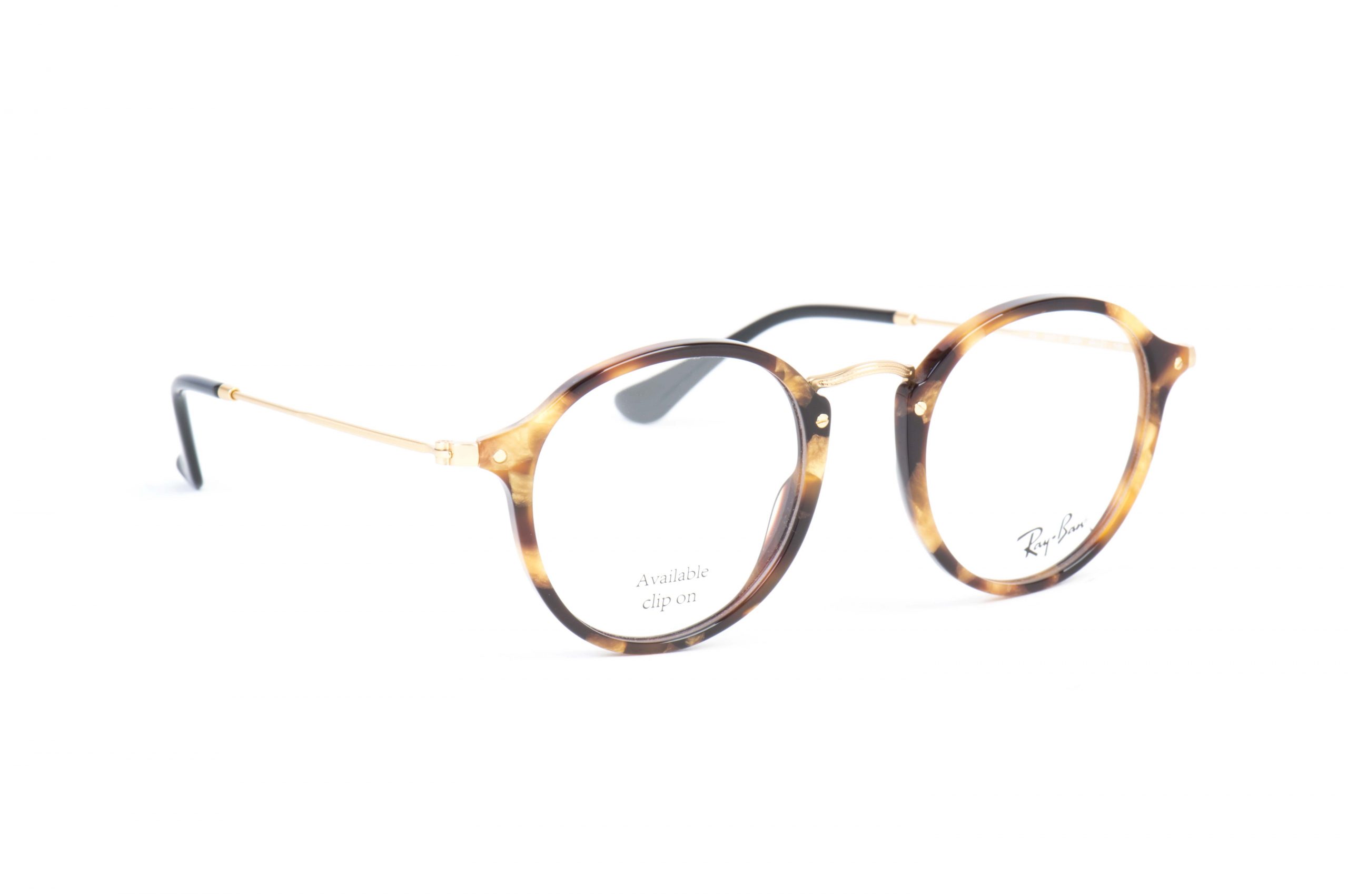 RAYBAN eyeglasses RX 2447 5494 عالم النظارات السعودية